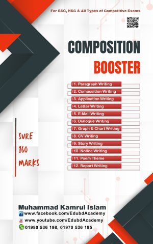 Composition Booster