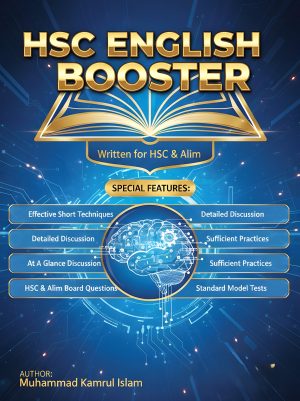 HSC English Booster