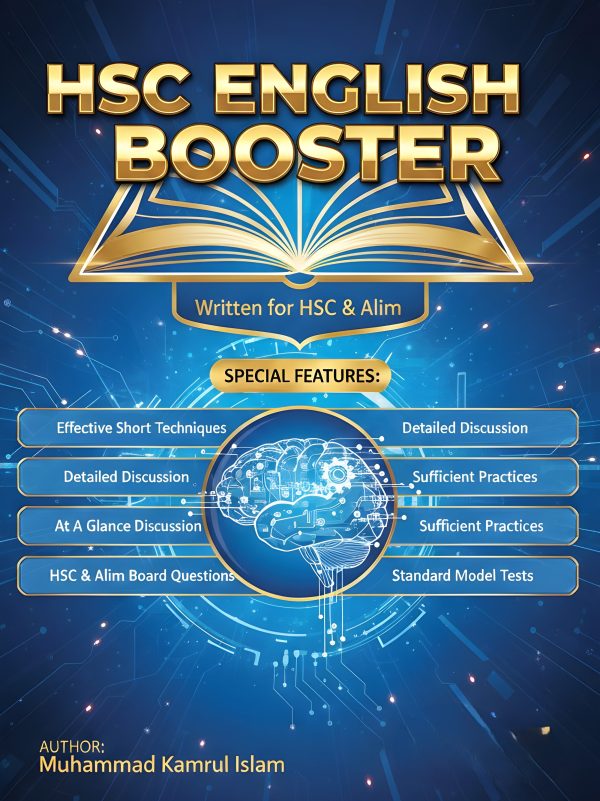 HSC English Booster